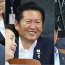 김*송