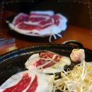삼겹살대통령 이미지