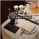 신라호텔 룸서비스 54,000원 한우치즈버거 이미지