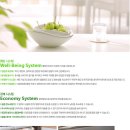 가락마을1604동앞 이미지