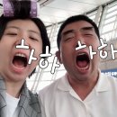 주식회사 엘에스씨 네이버블로그