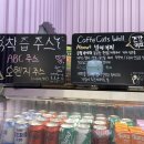 피키샐리