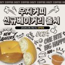 8 네이버블로그