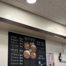 (버스)박애병원 이미지