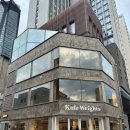 고흥, 보성연세우유 | 건대 카페 <카페라이츠(Kafe Wrights)> | 베이커리 종류가 많은 건대입구 대형 디저트 카페 후기
