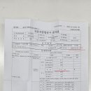 10년타기 정비센터 호매실점 이미지