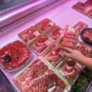 고메고매 이미지