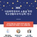 일본어(심화) 이미지