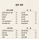 내자살롱 이미지