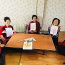 산포경로당 이미지