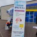 이사부길 이미지