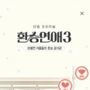 노량만두 이미지