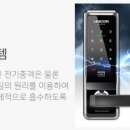 부산해운대시니어클럽 이미지
