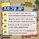 에메트