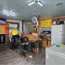 김포분식 이미지