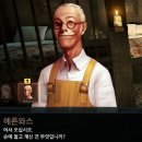 애플여관