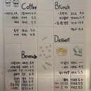 더카페 - 남동구 인하로 485 | 청주 여행 코스 내돈내산, 극동반점 울짜장·소품샵 로웨더·오팻 카페 후기