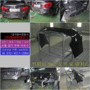 1급한양모터스 | BMW 520d 후방추돌사고 뒤범퍼 범퍼레일 리어패널 교체및수리_송파수입차정비/강남수입차정비/서초수입...