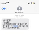 고복수냉면 이미지
