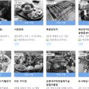 초보도 가능한 맛집 블로그 체험단 사이트 후기와 추천!
