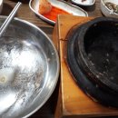 미륵한방돌솥밥 이미지