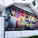 (주)투와이드컴퍼니