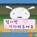 미띠뽀티하우스 이미지