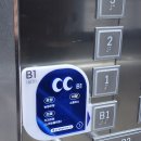 (버스)송탄공단(상) | 성남 상대원동 맛집 :) 소플러스+ 상대원점, 프라이빗룸에서 즐긴 성남 소고기 회식 솔직 후기