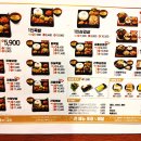 싸움의 고수 이미지