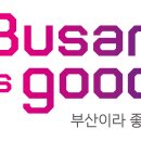 안녕하개 이미지