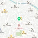 먹갓로47-2 이미지