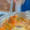 대포어촌횟집 | 카시아 속초 대게 대포항 횟집 현지인 맛집 대포어촌회센타 재방문 후기