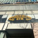 5015 | 서면헬스장 추천 헬스보이짐 서면점｜이혜원 트레이너 1:1 PT 후기