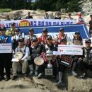 전국무역 이미지