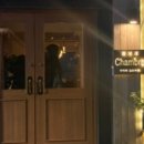 천변좌로 이미지