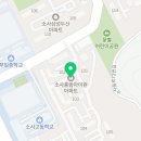 영진내과의원 이미지