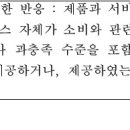 박샘헤어샵 이미지