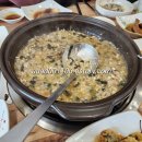 버섯마을 이미지