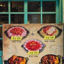 문삼이 | 부산 수영역 맛집 가성비 좋은 쭈삼집 문삼이 수영점 후기