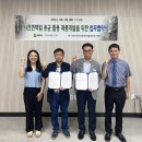 사천편백림