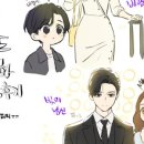 (주)더스푼