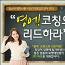 (주)타임즈코어