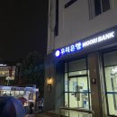 프린스 효령빌딩 | 방배역 찜닭 맛집 계육만찬
