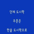 천지태권도체육관 이미지