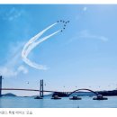 삼천포부동산중개사무소 이미지