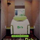 부평삼산점 네이버블로그