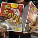 GS25 강서드림 이미지