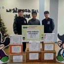 해동검도 합기도 이미지