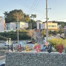 해간도캠핑장 | 통영 해간도 캠핑장 후기 | 캠핑·카라반 좋은 명당자리 추천