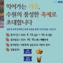 치킨&커피
